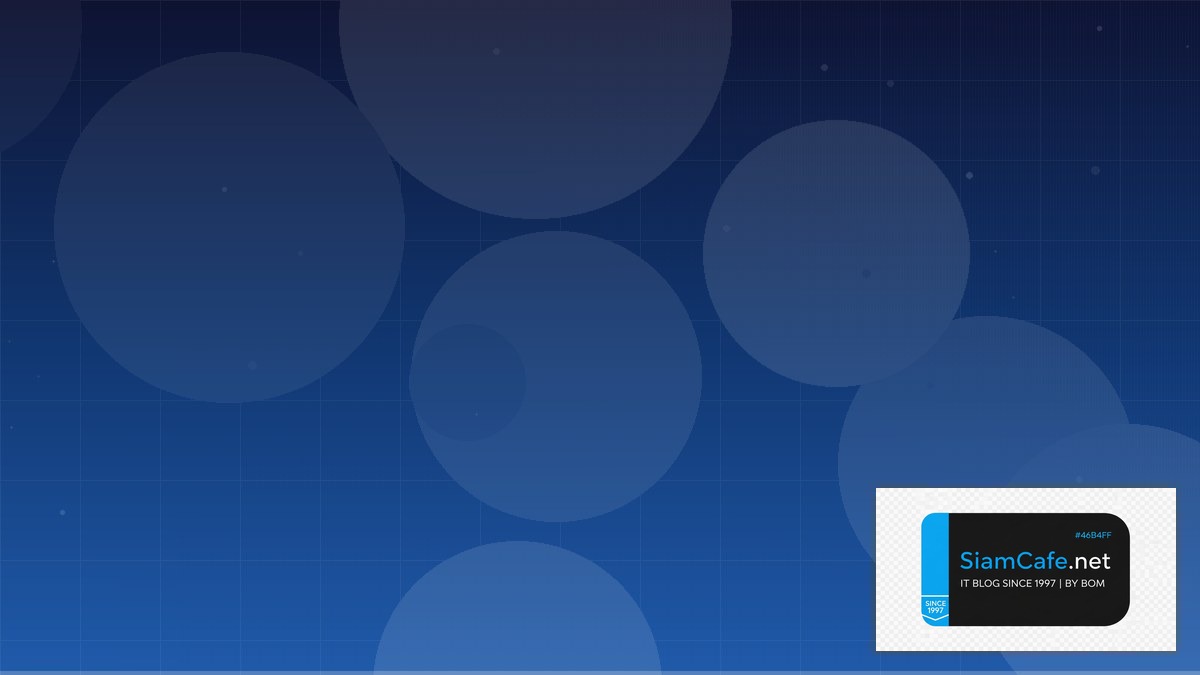 Apache Druid Monitoring และ Alerting | SiamCafe Blog