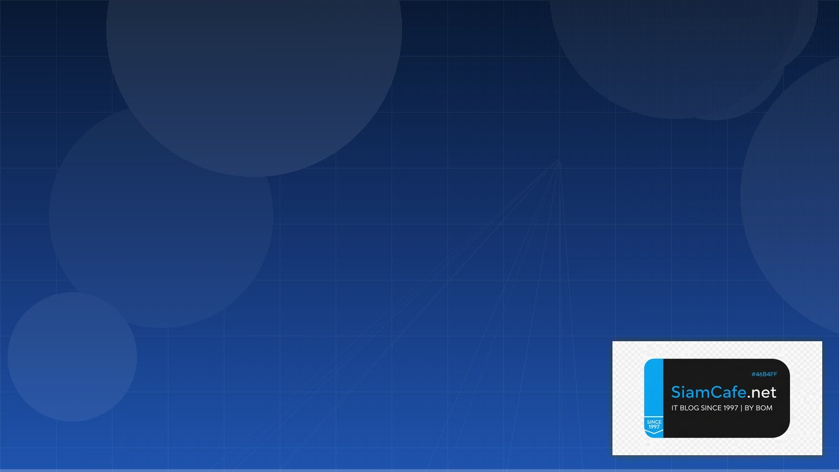 Apache Druid Multi-cloud Strategy | SiamCafe Blog