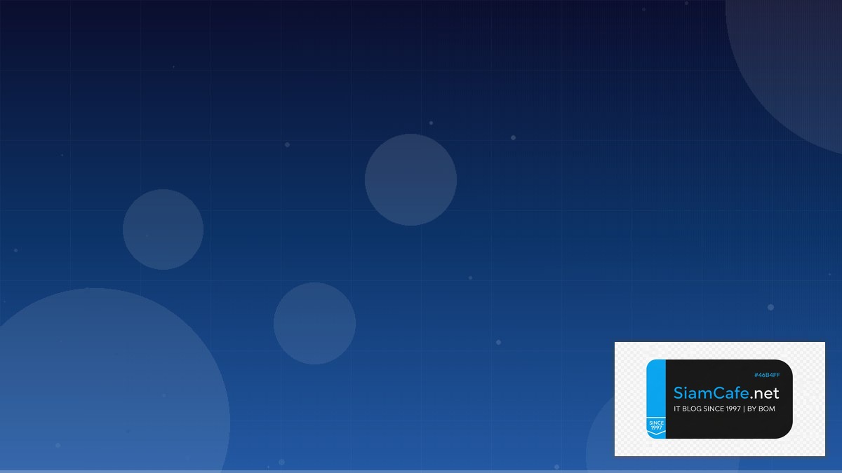 Apache Druid Multi-tenant Design | SiamCafe Blog