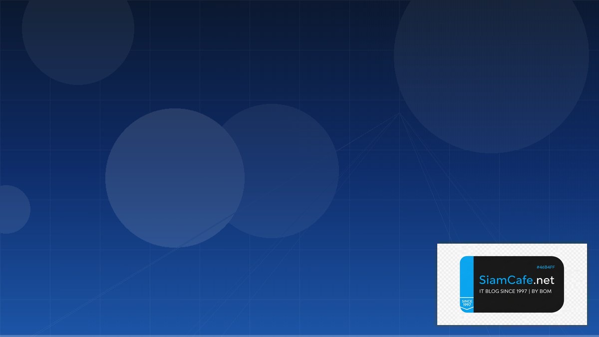 Apache Druid Network Segmentation | SiamCafe Blog