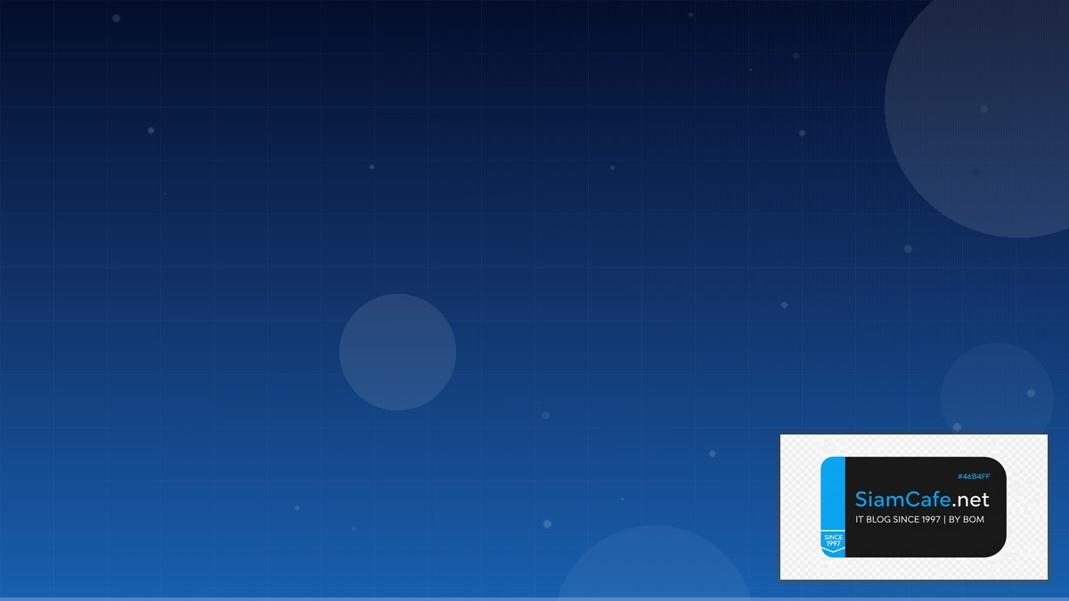 Apache Druid SaaS Architecture | SiamCafe Blog