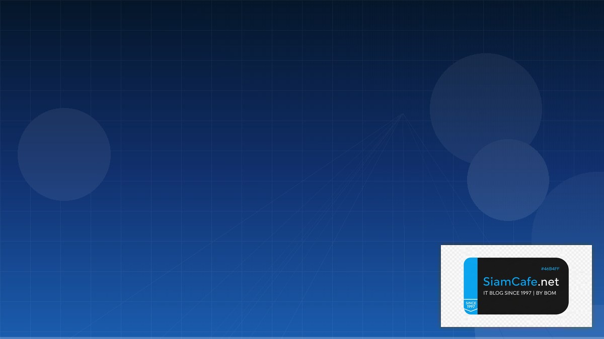 Apache Druid Serverless Architecture | SiamCafe Blog