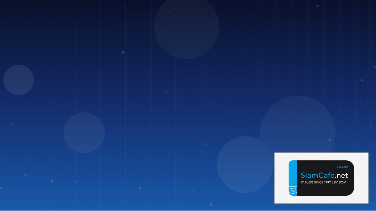 Apache Druid Service Level Objective SLO | SiamCafe Blog