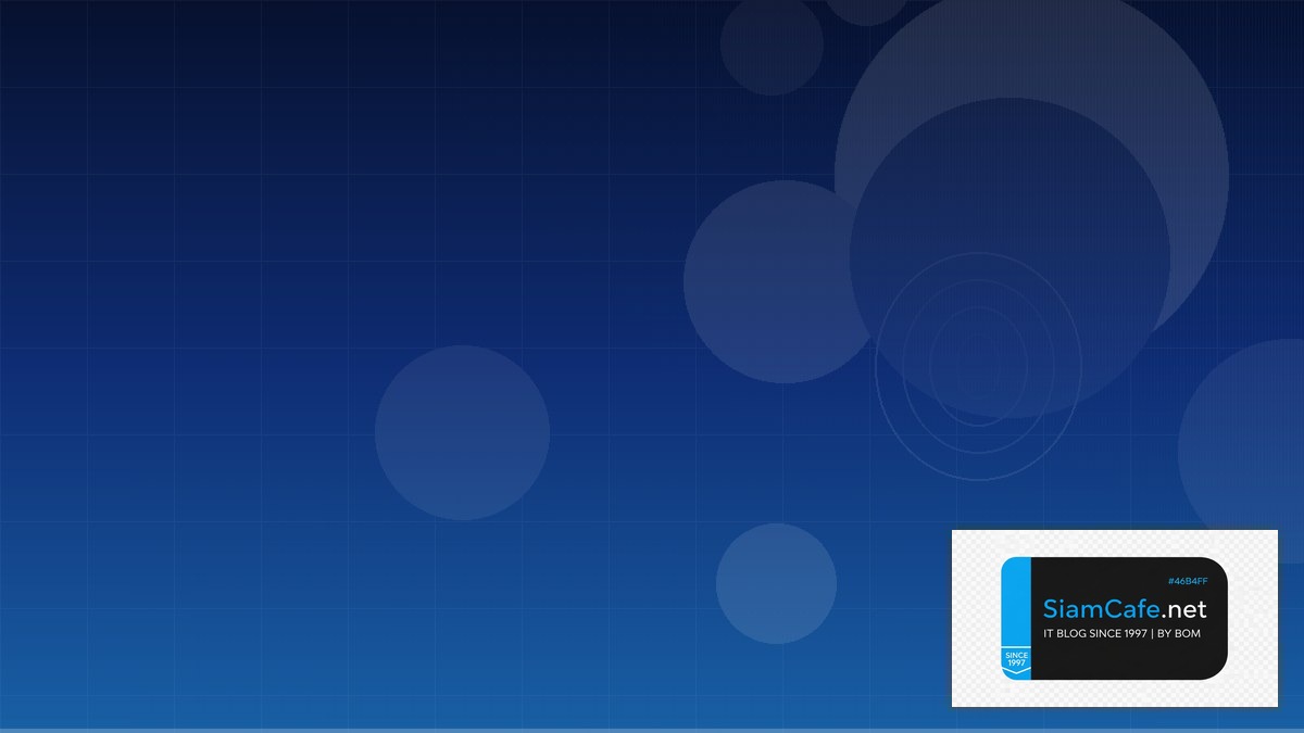 Apache Druid Shift Left Security | SiamCafe Blog