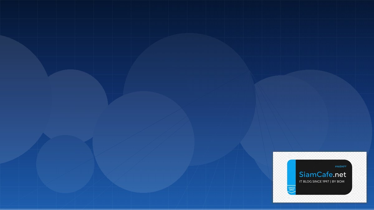 Apache Druid Site Reliability SRE | SiamCafe Blog