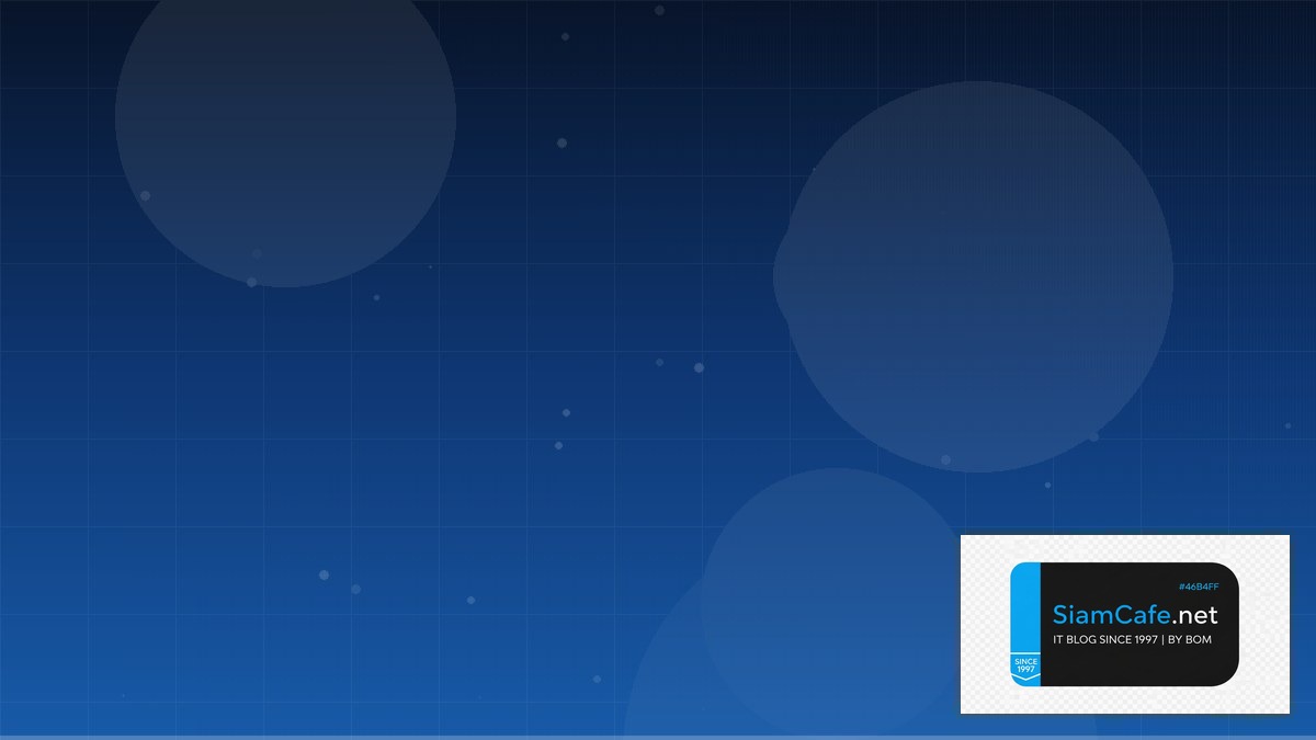 Apache Druid Team Productivity | SiamCafe Blog