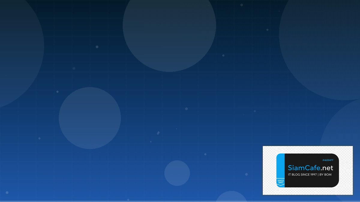 Apache Druid Technical Debt Management | SiamCafe Blog