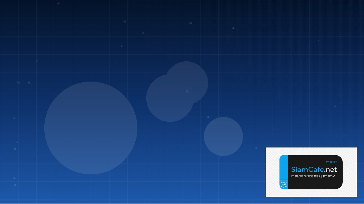 Apache Druid Testing Strategy QA | SiamCafe Blog