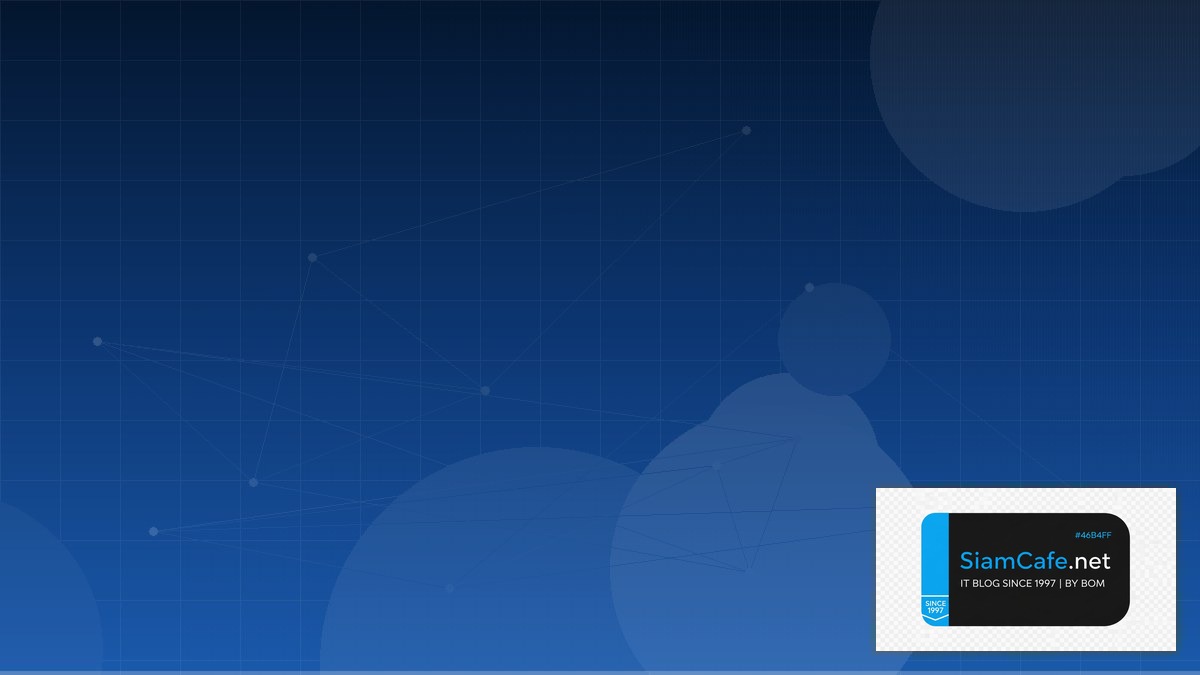 Apache Flink Streaming Audit Trail Logging | SiamCafe Blog