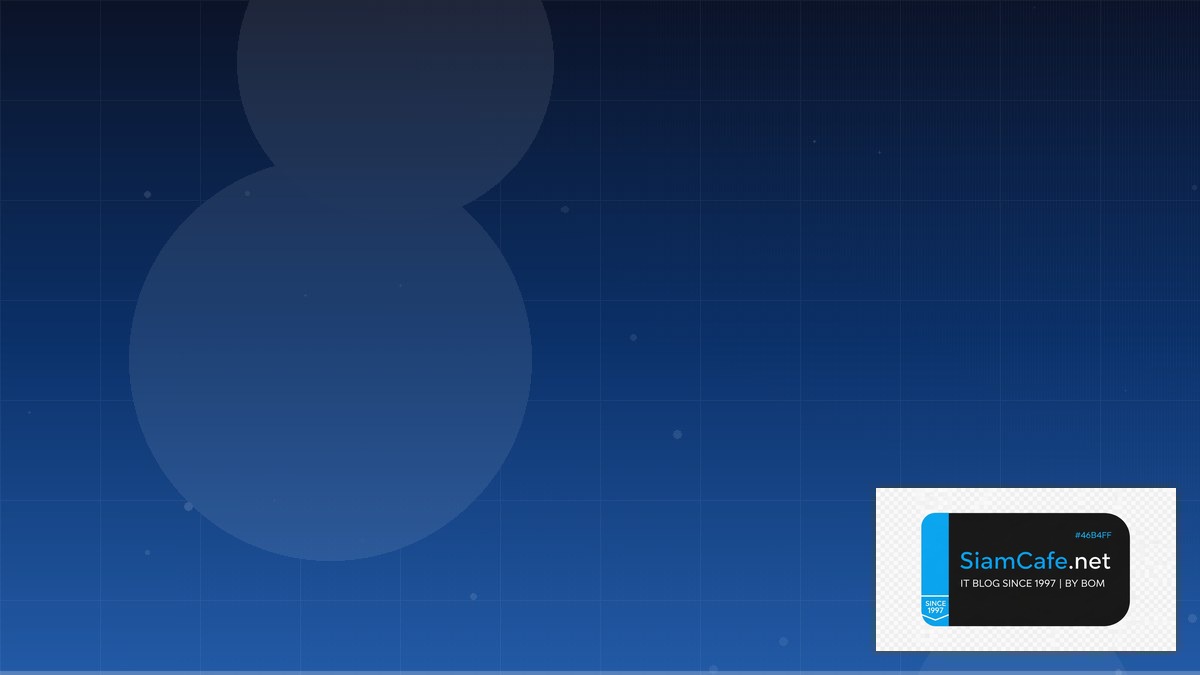 Apache Flink Streaming Cost Optimization ลดค่าใช้จ่าย | SiamCafe Blog