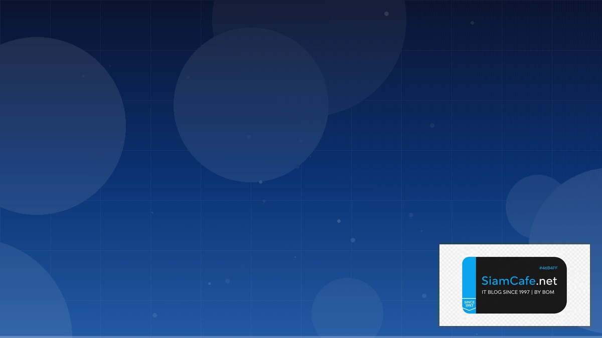 Apache Flink Streaming Identity Access Management | SiamCafe Blog