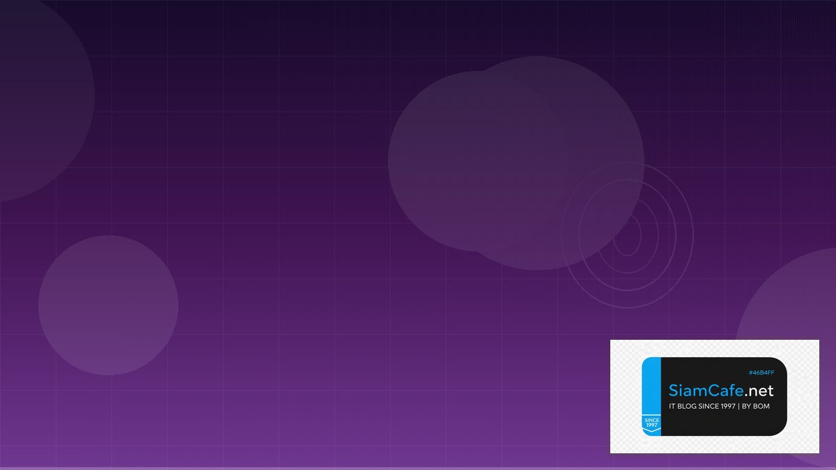 Apache Flink Streaming Security Hardening ป้องกันแฮก | SiamCafe Blog