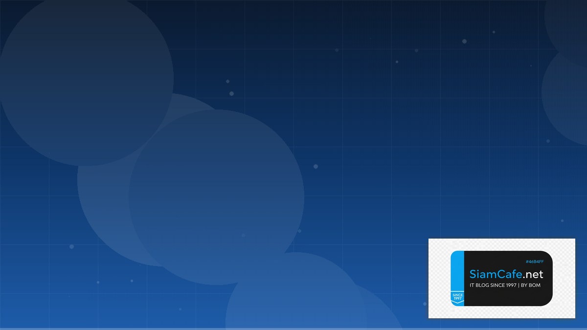 Apache Flink Streaming Tech Conference 2026 | SiamCafe Blog