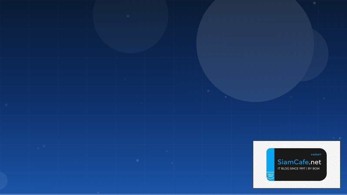 Apache Hudi 12 Factor App | SiamCafe Blog