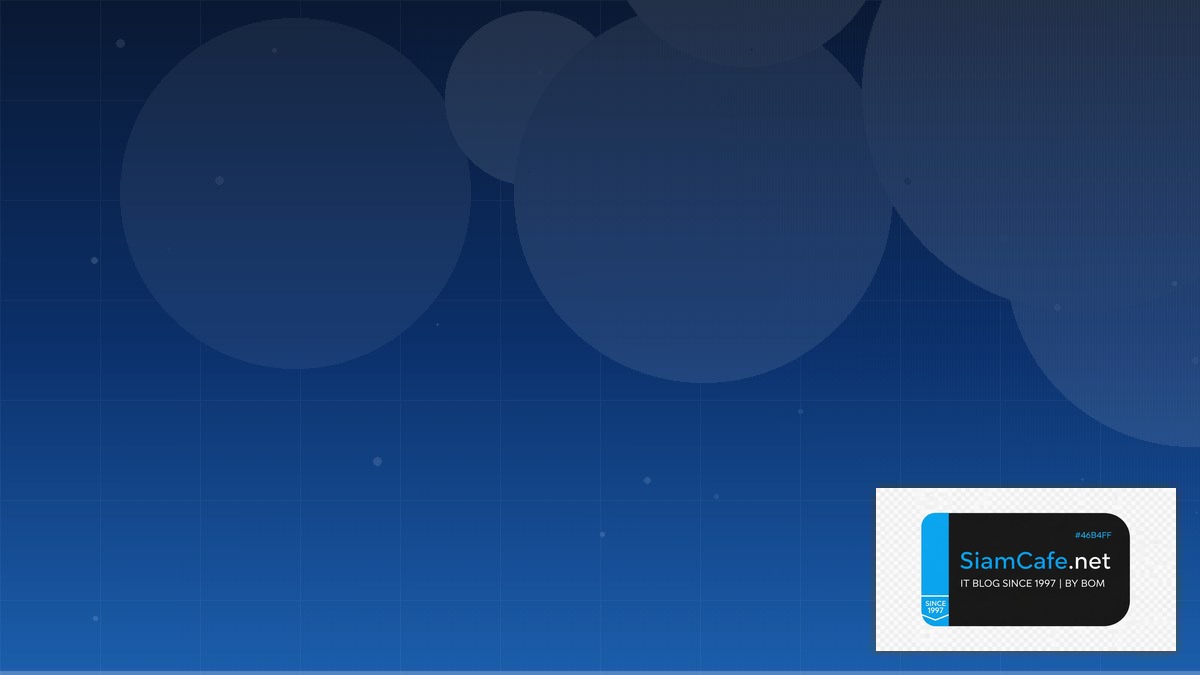 Apache Hudi AR VR Development | SiamCafe Blog