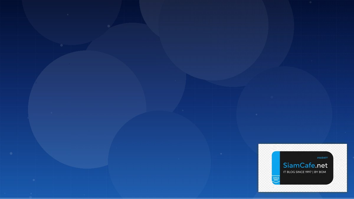 Apache Hudi Architecture Design Pattern | SiamCafe Blog