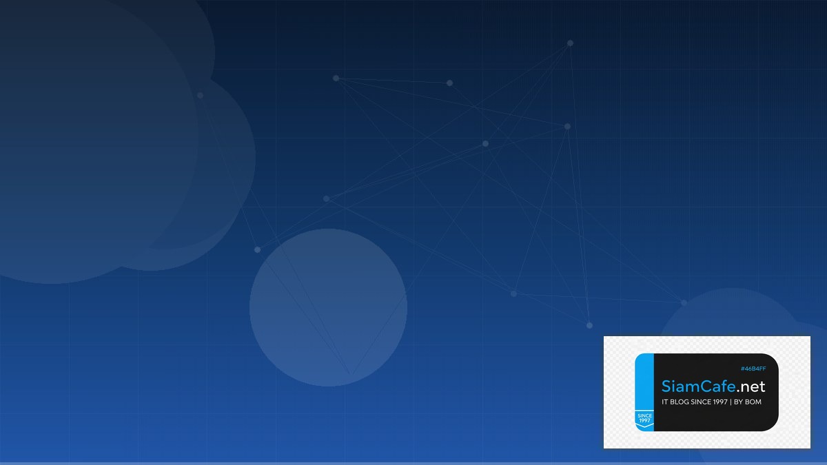 Apache Hudi Audit Trail Logging | SiamCafe Blog