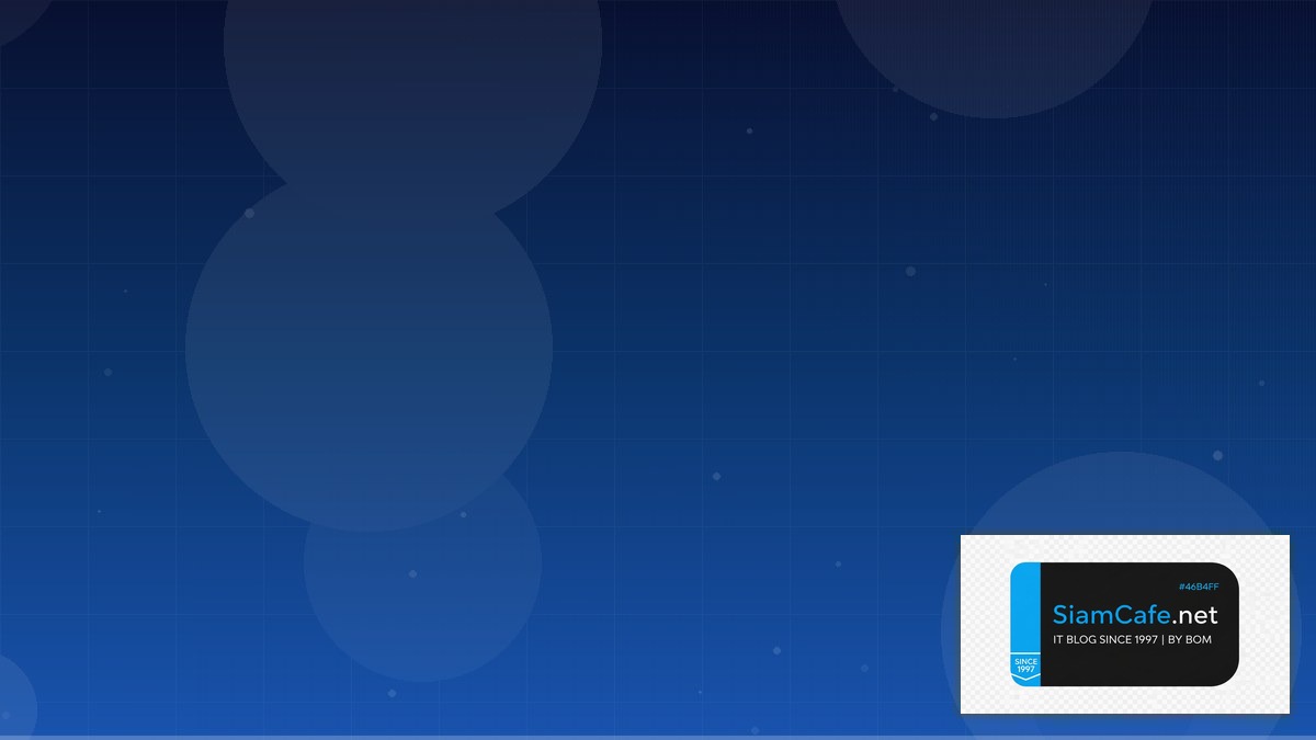 Apache Hudi Automation Script | SiamCafe Blog