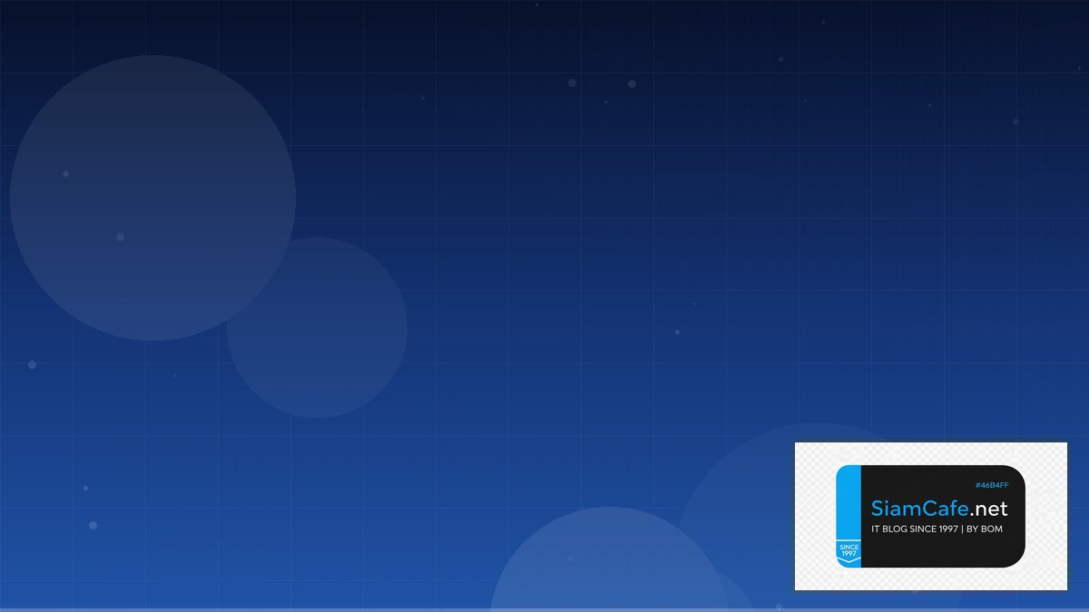 Apache Hudi Backup Recovery Strategy | SiamCafe Blog