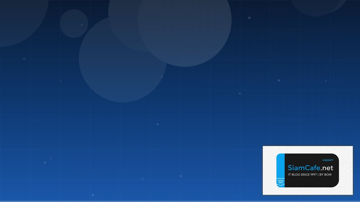 Apache Hudi Best Practices ที่ต้องรู้ | SiamCafe Blog