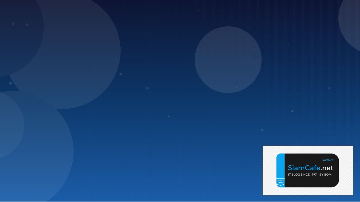 Apache Hudi Blue Green Canary Deploy | SiamCafe Blog