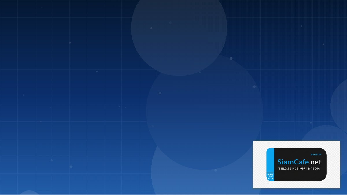 Apache Hudi Capacity Planning | SiamCafe Blog