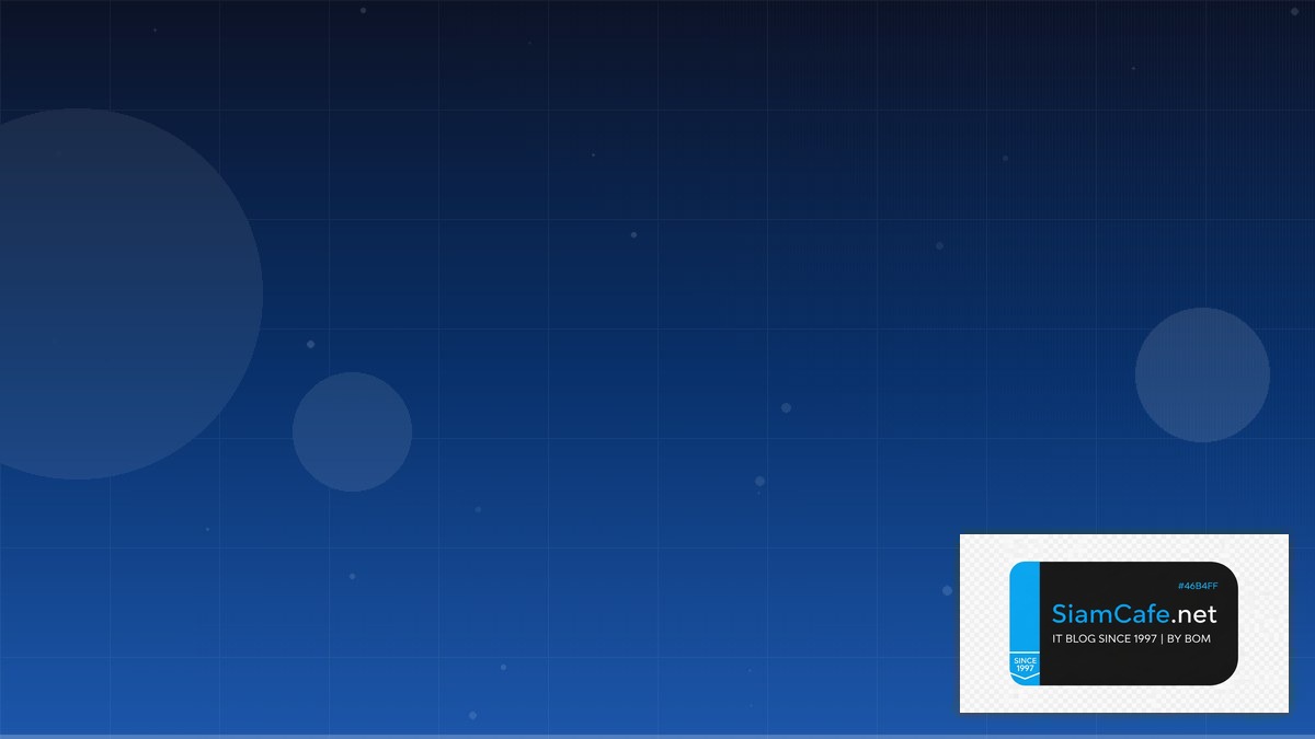 Apache Hudi Career Development IT | SiamCafe Blog