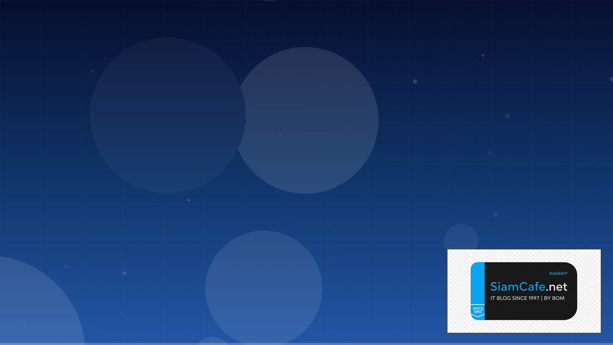 Apache Hudi CDN Configuration | SiamCafe Blog