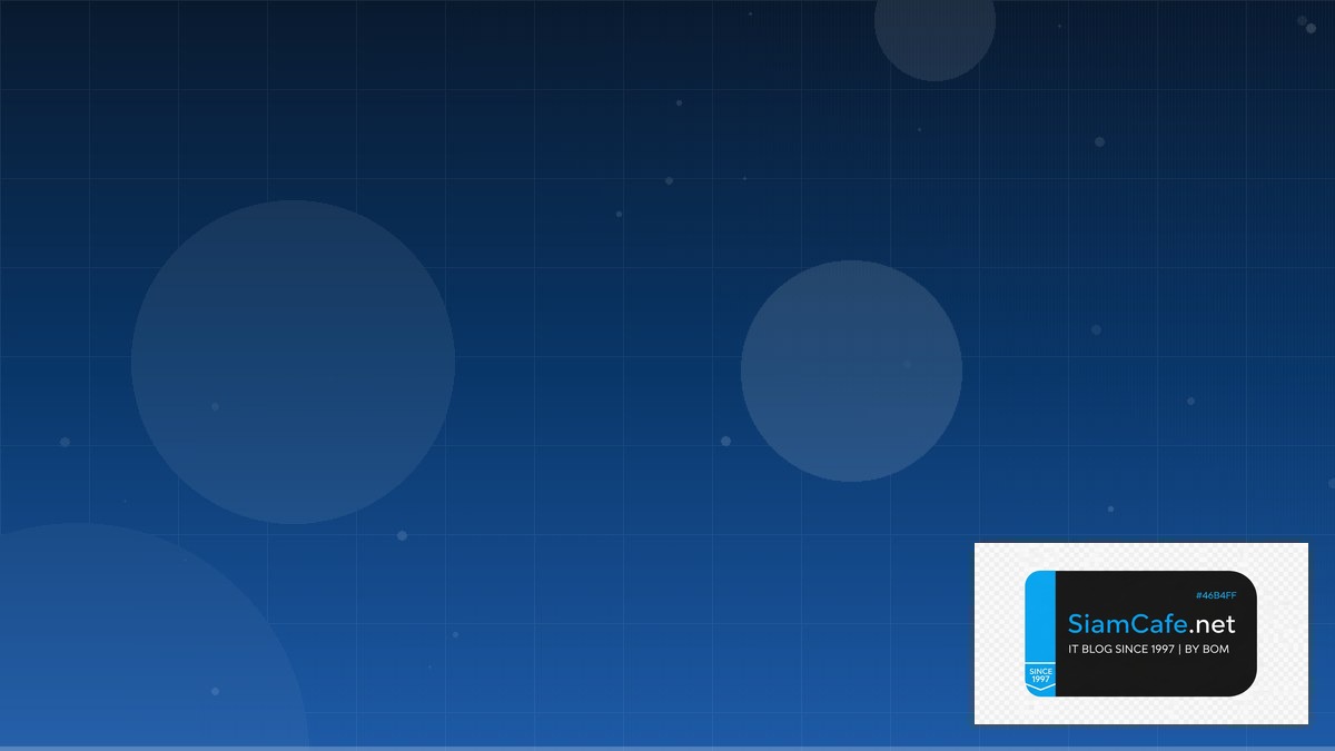 Apache Hudi Certification Path | SiamCafe Blog