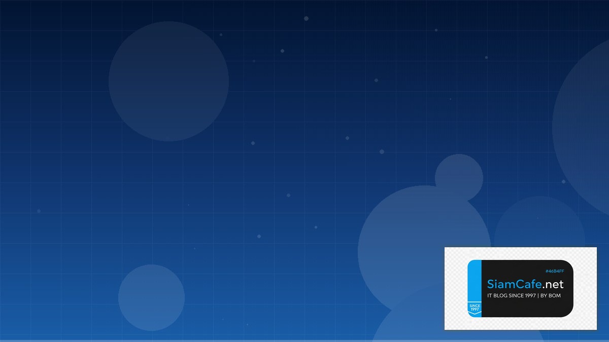 Apache Hudi Chaos Engineering | SiamCafe Blog