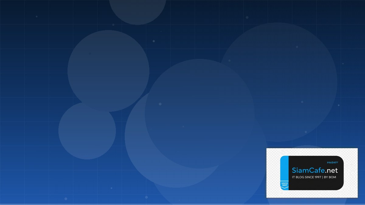 Apache Hudi CI CD Automation Pipeline | SiamCafe Blog