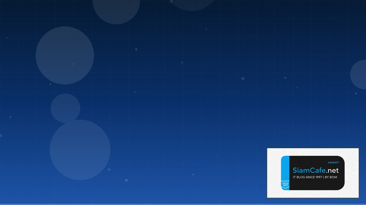 Apache Hudi Citizen Developer | SiamCafe Blog