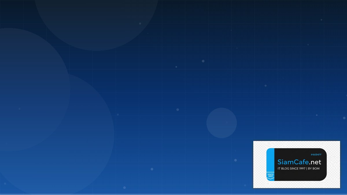 Apache Hudi Clean Architecture | SiamCafe Blog