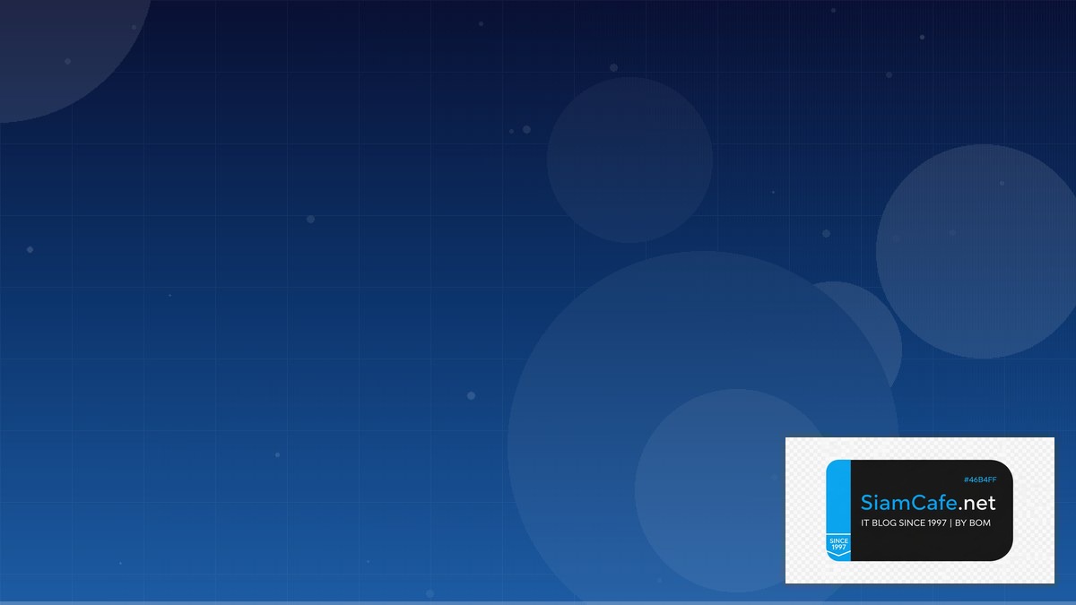 Apache Hudi Code Review Best Practice | SiamCafe Blog