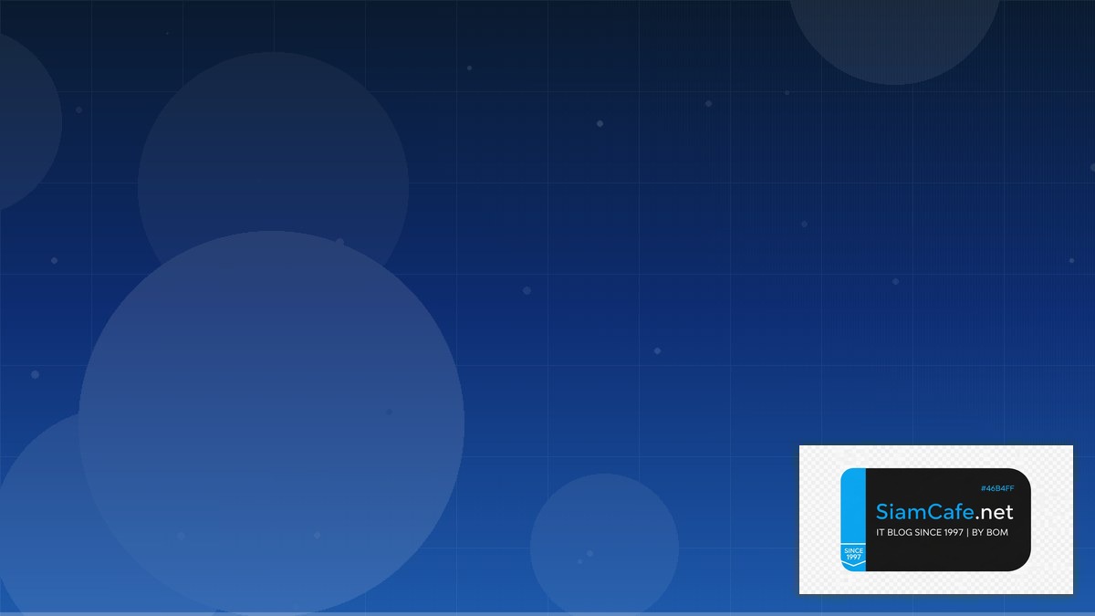 Apache Hudi Compliance Automation | SiamCafe Blog