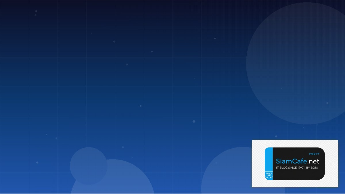 Apache Hudi Consensus Algorithm | SiamCafe Blog