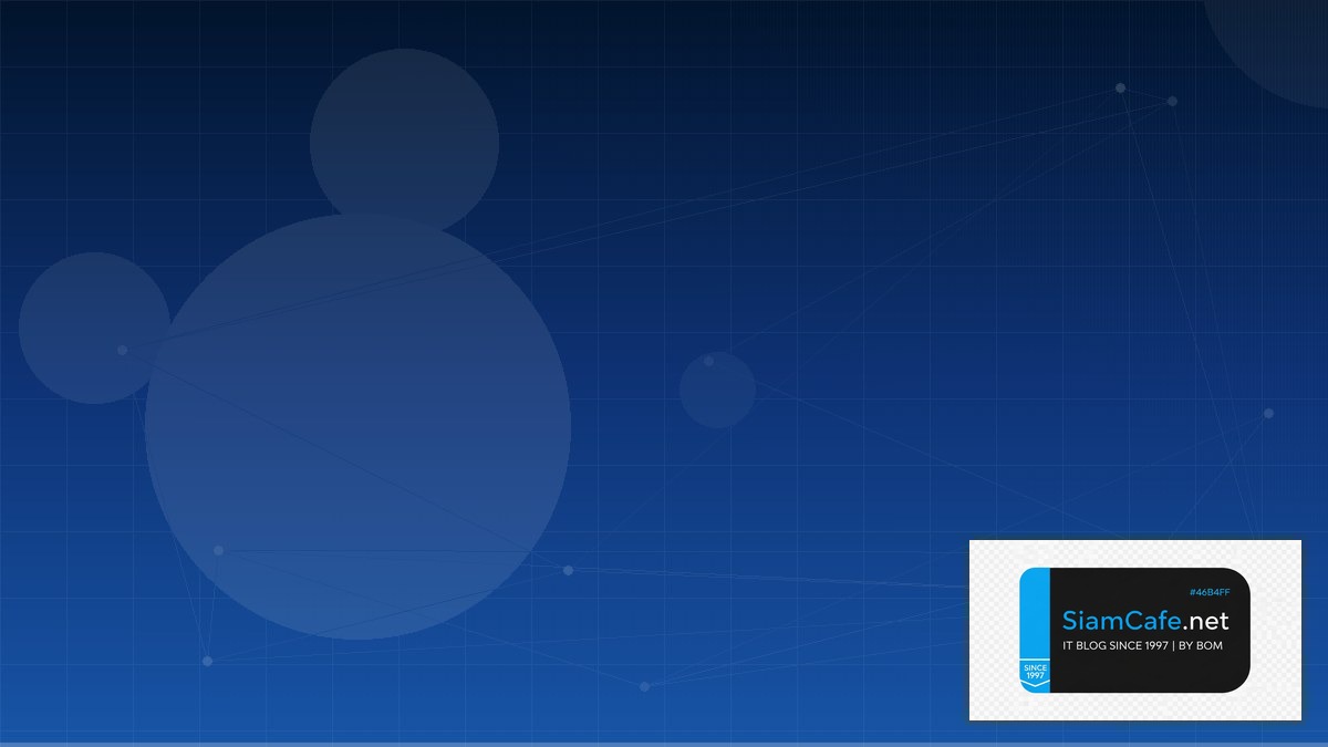 Apache Hudi Container Orchestration | SiamCafe Blog