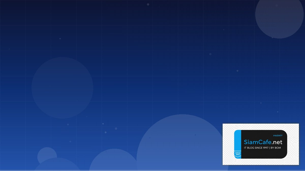 Apache Hudi CQRS Event Sourcing | SiamCafe Blog