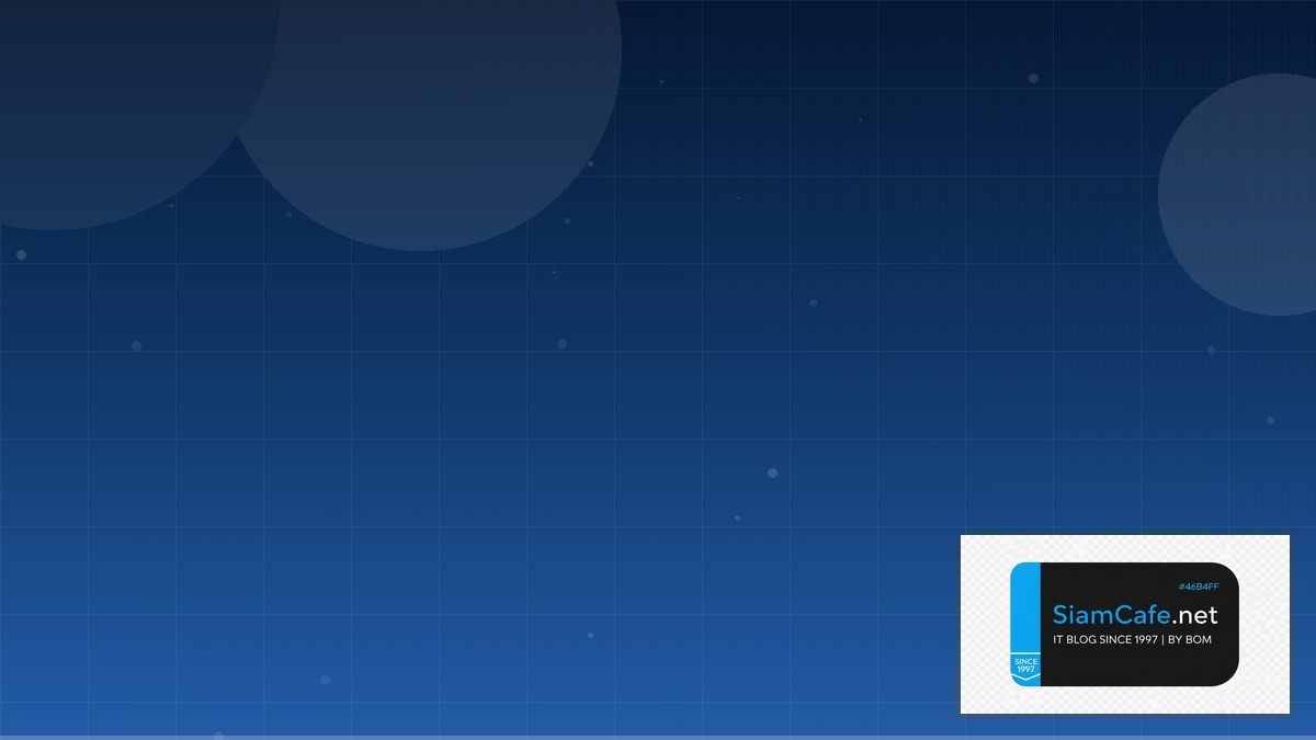 Apache Hudi Database Migration | SiamCafe Blog