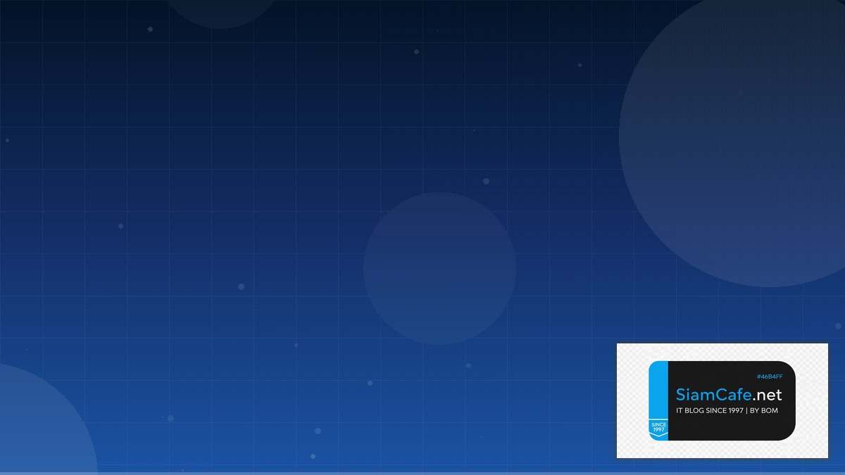 Apache Hudi Developer Experience DX | SiamCafe Blog