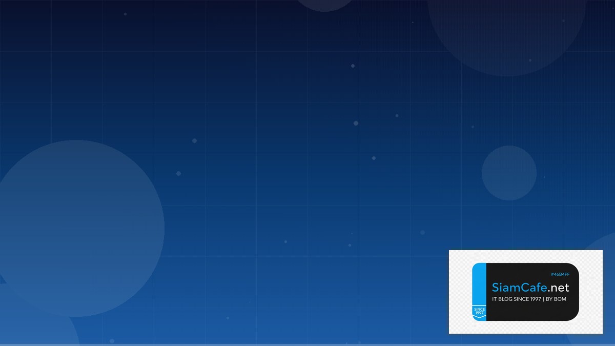 Apache Hudi DevSecOps Integration | SiamCafe Blog