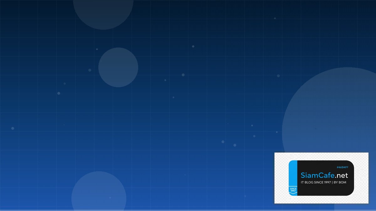 Apache Hudi Distributed System | SiamCafe Blog