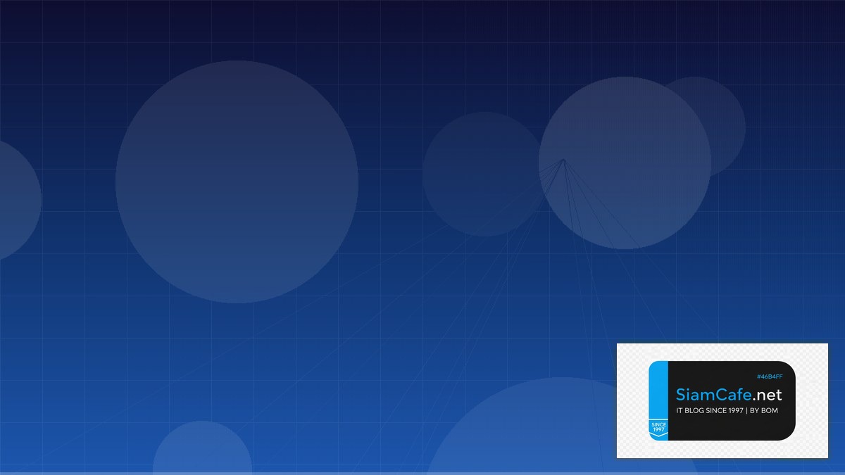 Apache Hudi Docker Container Deploy | SiamCafe Blog