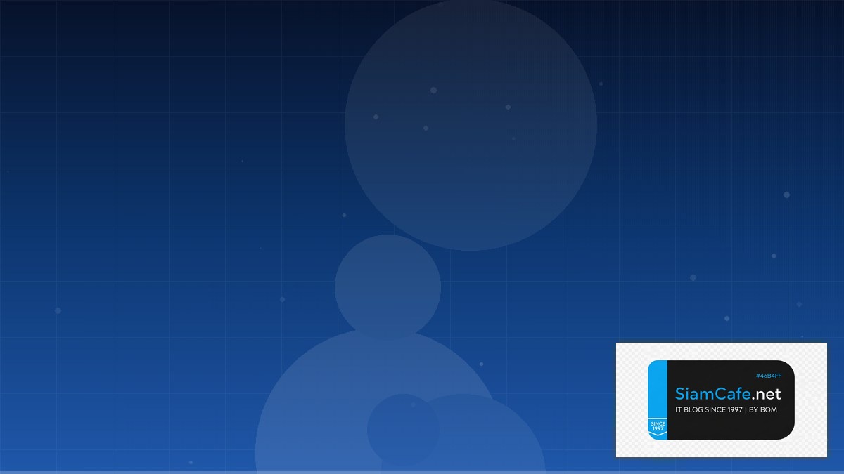 Apache Hudi Edge Deployment | SiamCafe Blog