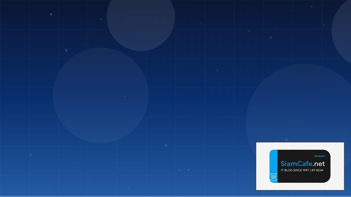 Apache Hudi Event Driven Design | SiamCafe Blog