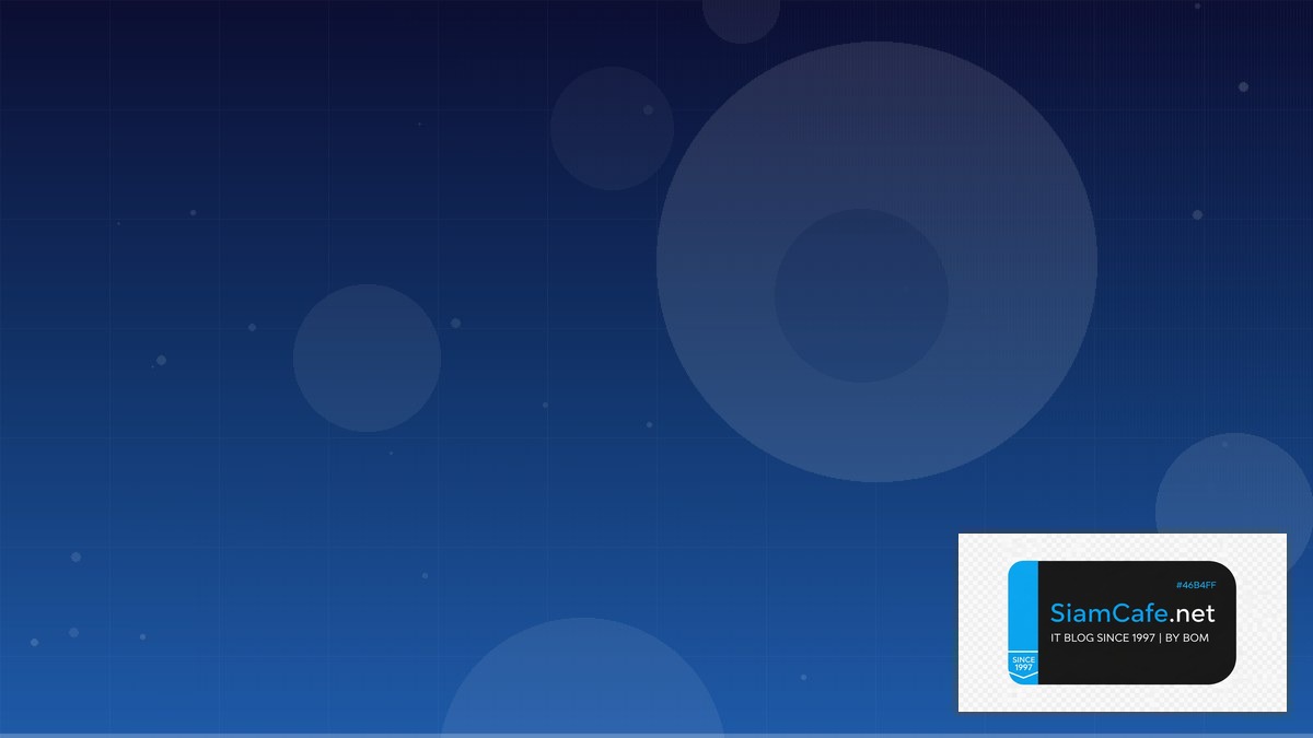 Apache Hudi Feature Flag Management | SiamCafe Blog