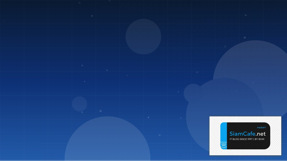 Apache Hudi Freelance IT Career | SiamCafe Blog