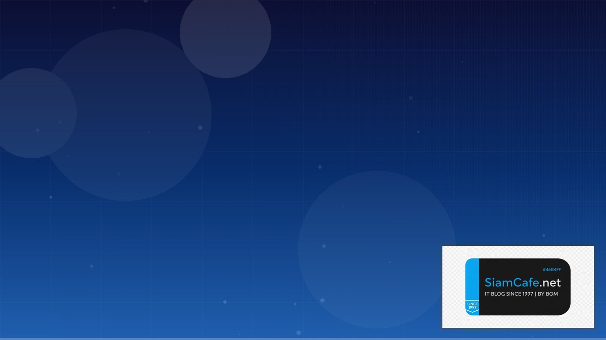 Apache Hudi GitOps Workflow | SiamCafe Blog