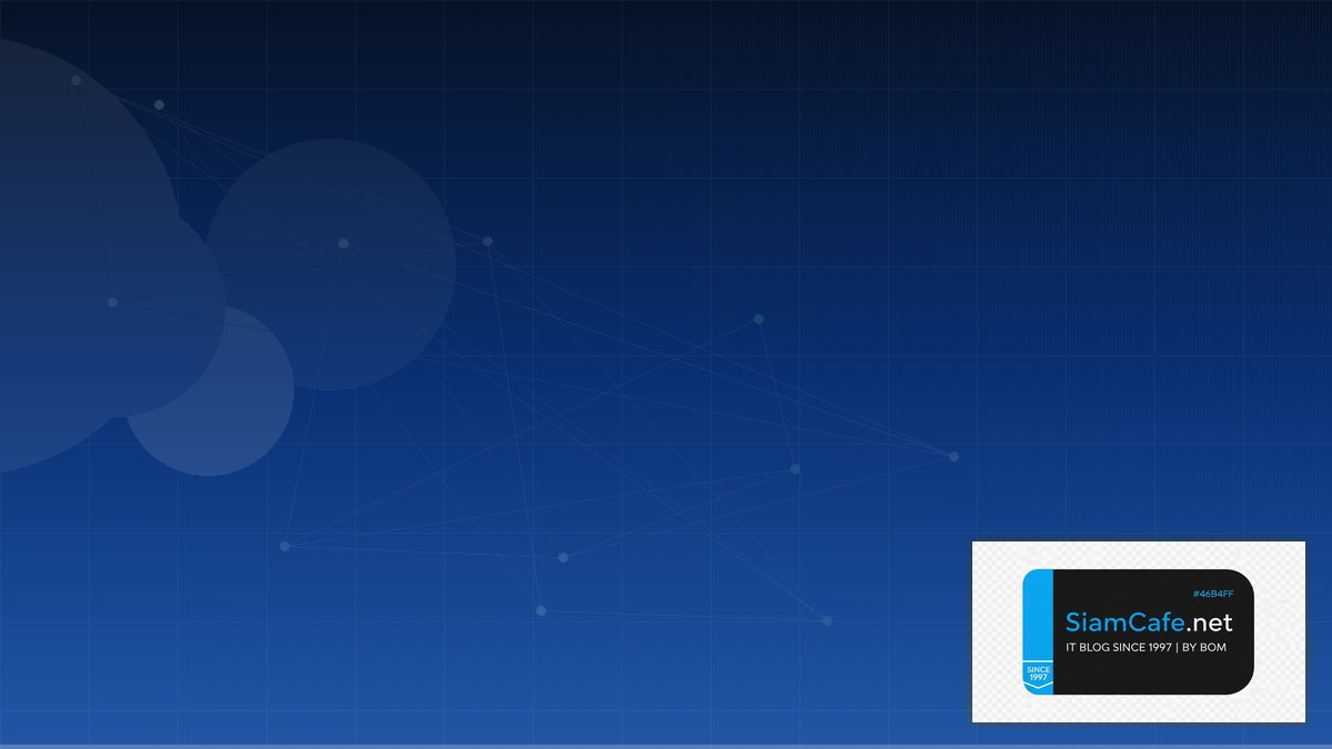 Apache Hudi High Availability HA Setup | SiamCafe Blog