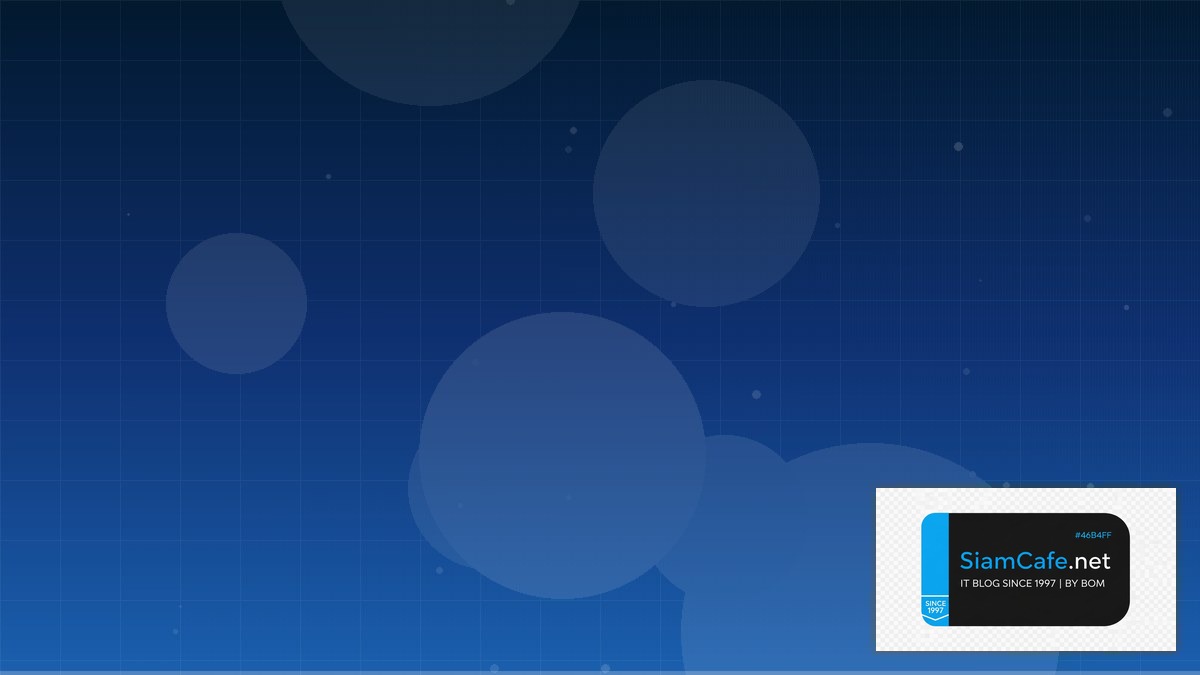 Apache Hudi Identity Access Management | SiamCafe Blog